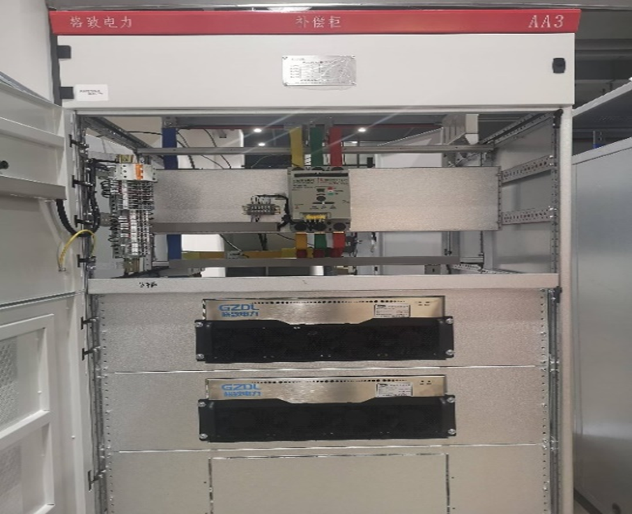 GZAPF有源滤波装置